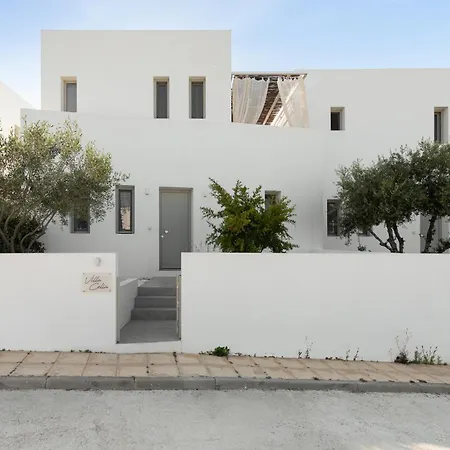 Celia * Naousa (Paros)
